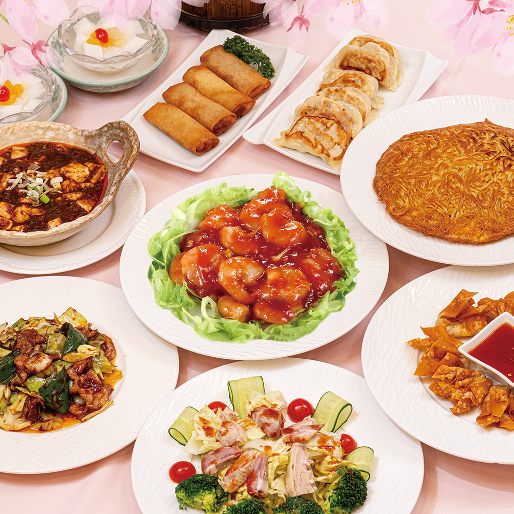 2026歓送迎会プラン